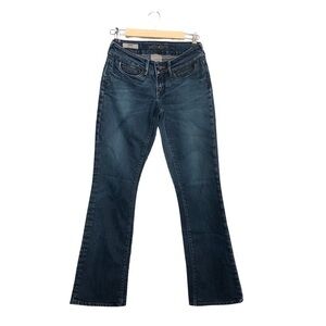 Banana Republic Vintage Urban Boot Cut Low Rise Jeans Size: 02 =XS = 24-25